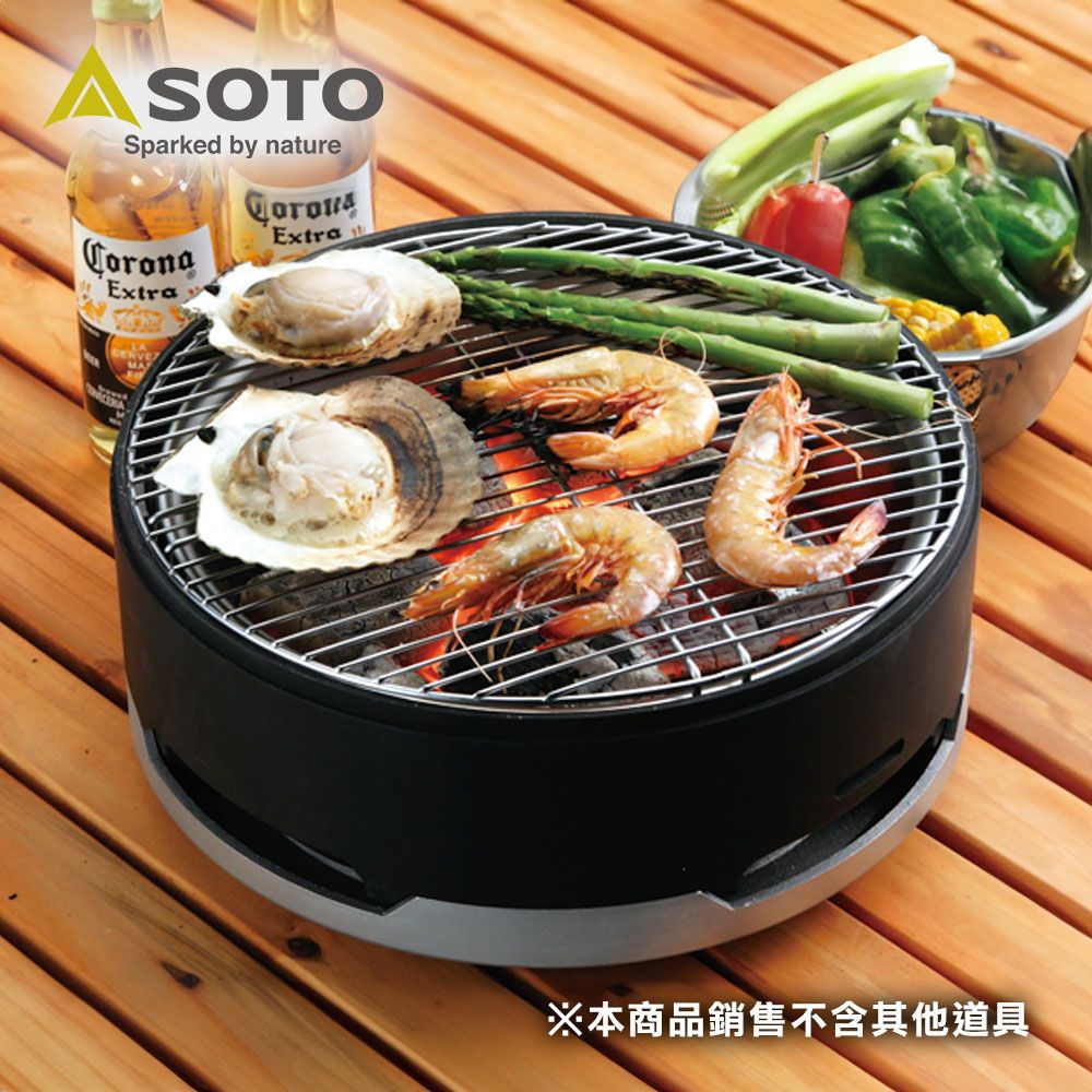 日本SOTO 手造兩用燒烤爐 ST-930