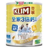 克寧高鈣全家人營養奶粉DHA 2.2KG
