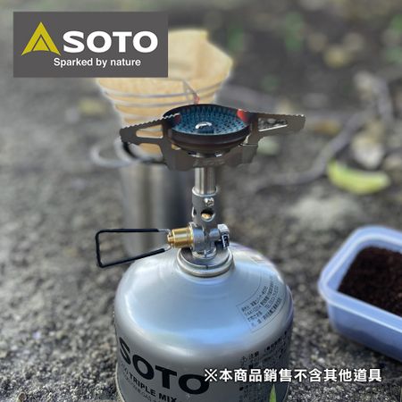 日本SOTO 防風穩壓登山爐 SOD-310