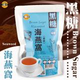 【太禓食品】 嗑糖脈輪黑糖茶磚 黑糖海燕窩(350g/包)