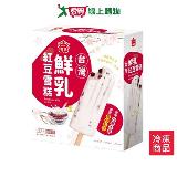義美臺灣鮮乳紅豆雪糕320G/盒【愛買】