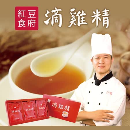 《紅豆食府FF》
滴雞精常溫禮盒15入/盒