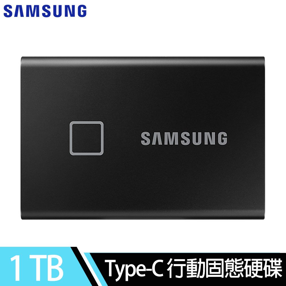 T7 TOUCH 1TB USB 3.2 
口袋迷你外接式固態硬碟[黑]