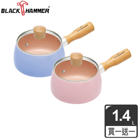 BLACK HAMMER
陶瓷不沾單柄湯鍋