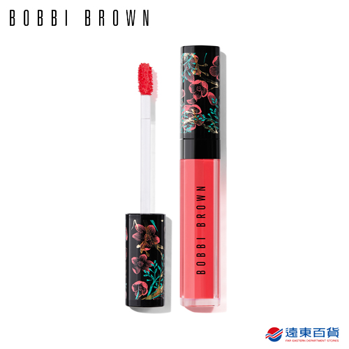 【官方直營】BOBBI BROWN 芭比波朗 Flower Girl 百花齊放聯名系列-迷戀輕吻唇豐唇露 夏日扶桑 Red Hibiscus