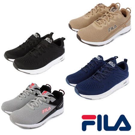 FILA男女款 
休閒輕量慢跑鞋(任選