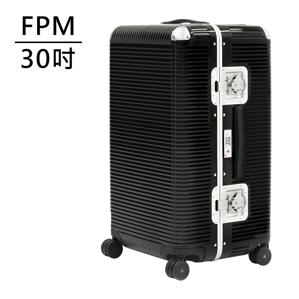 【FPM MILANO】BANK LIGHT Licorice Black系列 30吋運動行李箱-爵士黑 (平輸品)