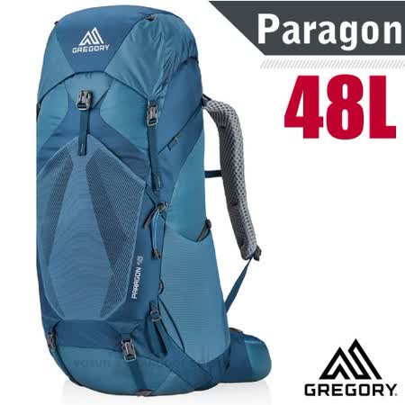 【美國 GREGORY】新款 Paragon 48 專業健行登山背包(可調式懸架系統+)_126843 葛雷夫藍