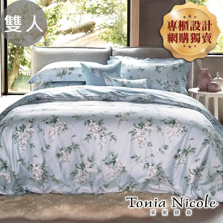 東妮寢飾-塞納微風
精梳棉兩用被床包