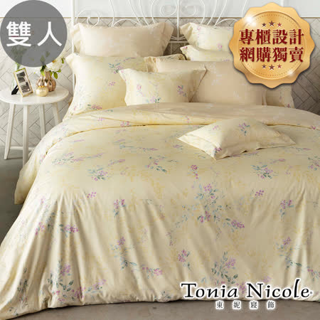 東妮寢飾-清檸莓果
精梳棉兩用被床包