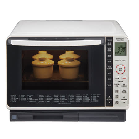 HITACHI日立
水蒸氣烘烤微波爐(珍珠白)