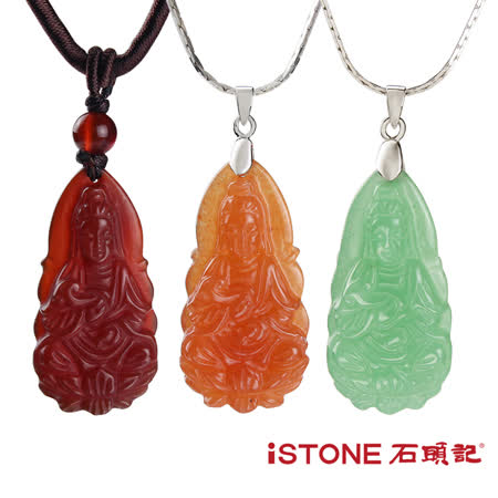 石頭記 觀音項鍊