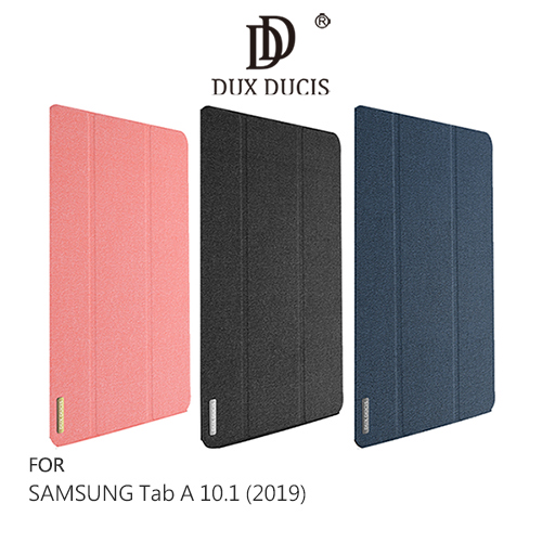 DUX DUCIS SAMSUNG Tab A 10.1 (2019) DOMO 皮套