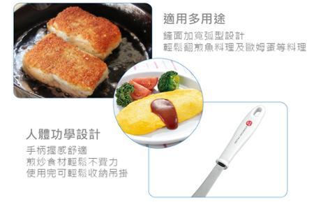 【下村工業】寬版耐熱尼龍鍋鏟(日本製)