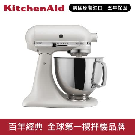 KitchenAid
桌上型攪拌機