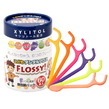 日本FLOSSY木醣醇
兒童安全牙線棒120入