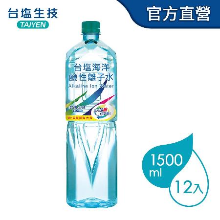 【台鹽】海洋鹼性離子水(1500mlx12瓶X2箱)