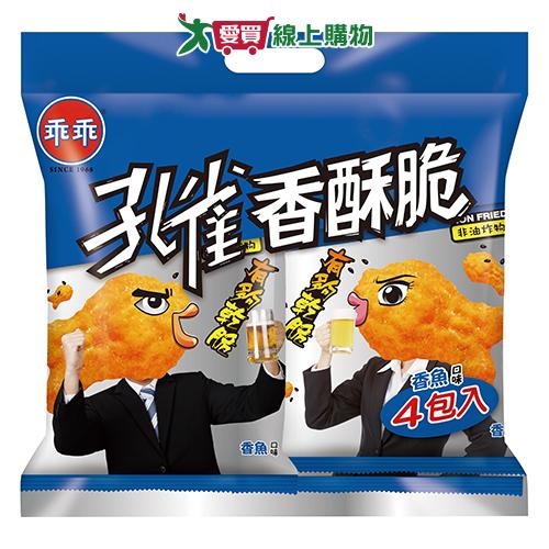 孔雀香酥脆-4包入香魚240g