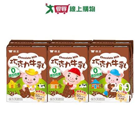 味全極品限定巧克力牛乳200ML x6入