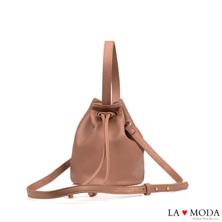 La Moda 小巧可愛束口多背法肩背斜背水筒包(共3色)