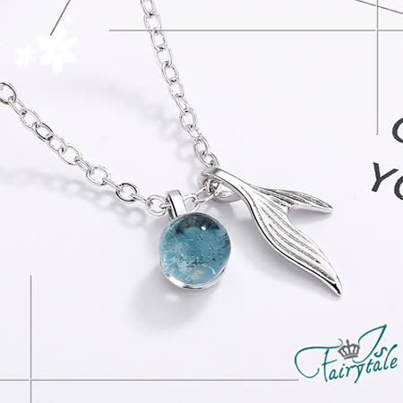 伊飾童話 人魚之淚
藍水晶銅電鍍項鍊