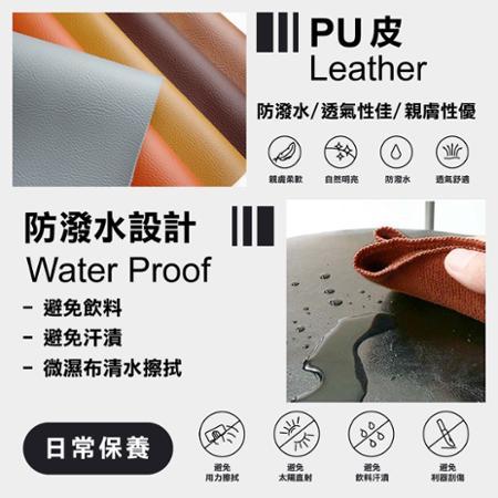 E-home Dover多芙爾菱格紋拉扣皮面電腦椅-兩色可選