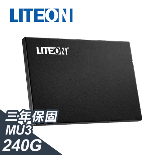 【4入組】LITEON源興 MU3 240G SSD 2.5吋固態硬碟
