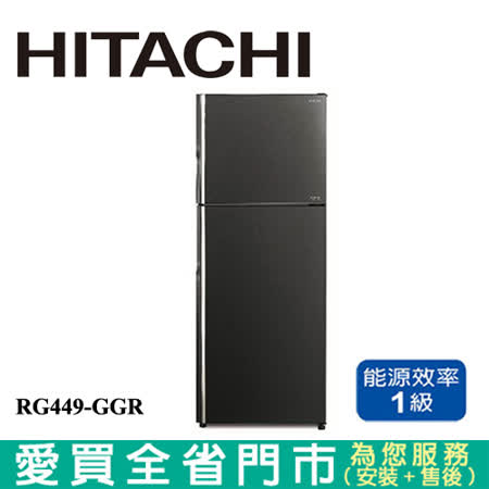 日立443L雙門變頻琉璃冰箱RG449-GGR