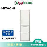 HITACHI日立331L三門變頻冰箱RG36BL-GPW(左開)含配送+安裝(預購)【愛買】