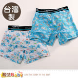 魔法Baby 男童內褲(4件一組) 台灣製男童純棉平口內褲 k51313 M