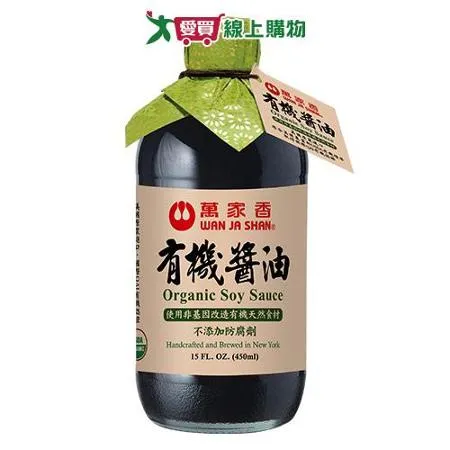 萬家香有機醬油450ML