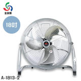 金展輝 18吋鋁業工業桌扇 A-1813-2 (固定)