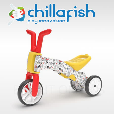 比利時 Chillafish 
米奇米妮學步平衡車