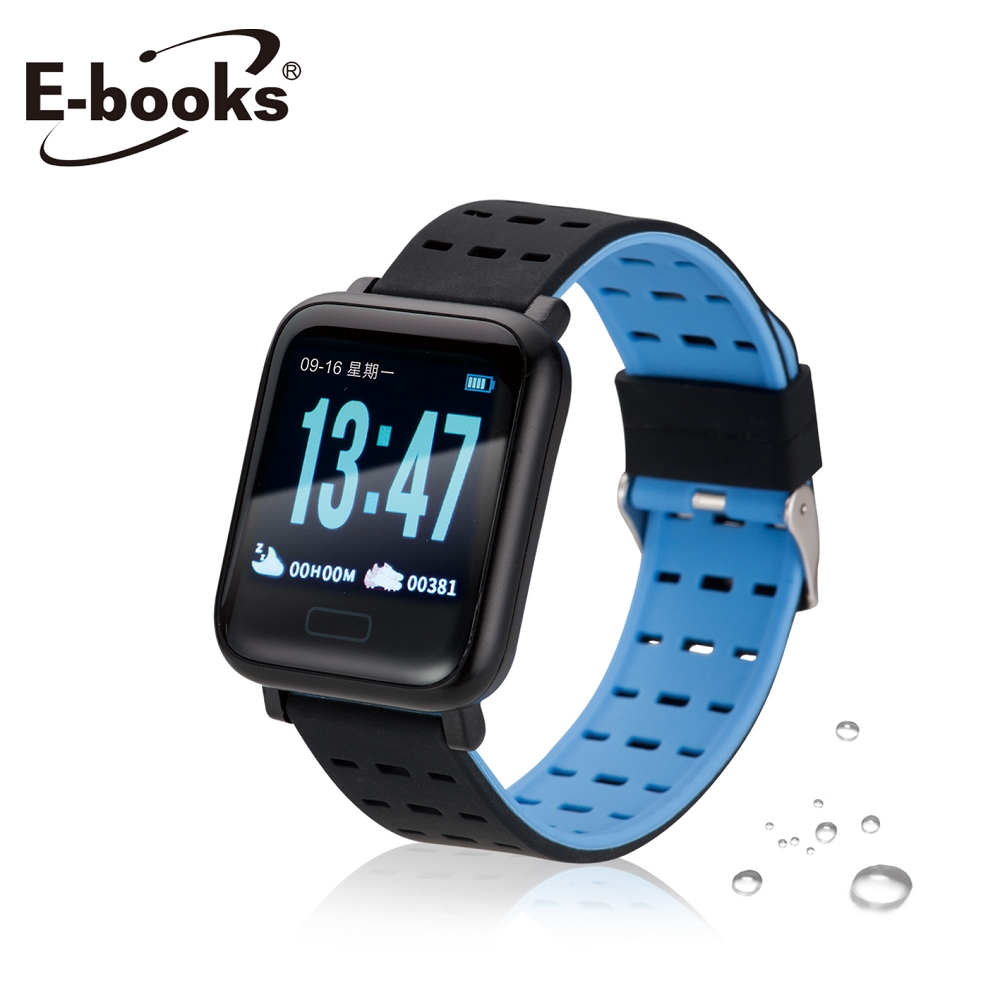 E-books V10 藍牙防水大錶面運動手錶