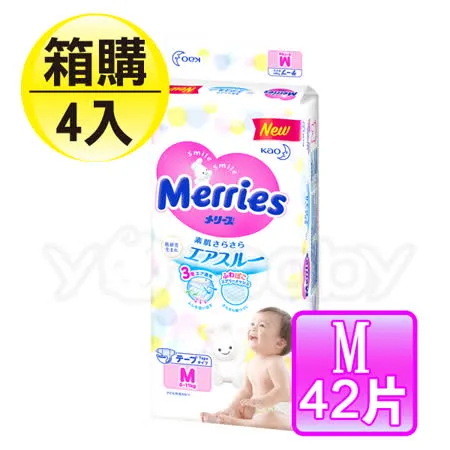 妙而舒 Merries 金緻柔點透氣紙尿褲 M (42片x4包)