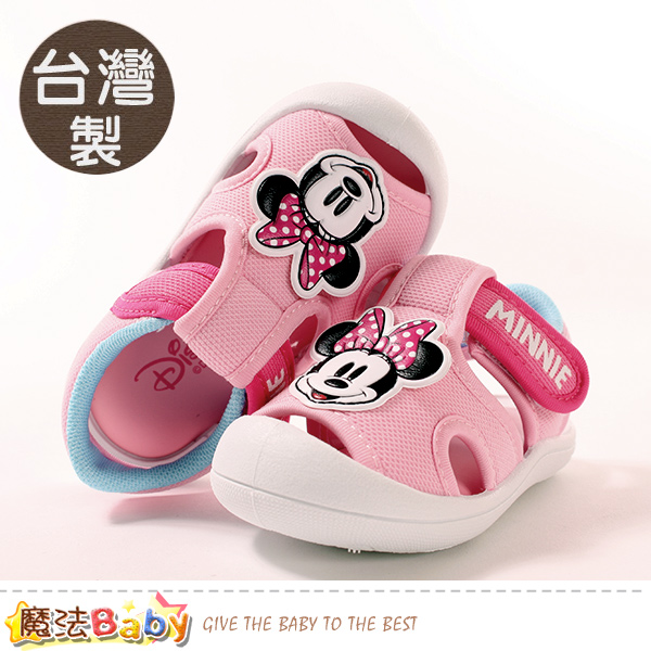 魔法Baby 女童鞋 台灣製迪士尼米妮正版護趾防滑幼兒外出鞋 sk0974