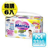 妙而舒 Merries 妙兒褲 M (33片x6包)
