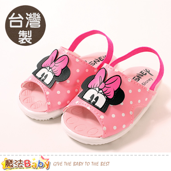 魔法Baby 寶寶鞋 台灣製迪士尼米妮授權正版幼兒嗶嗶鞋 sk0976