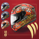 【ZEUS】811 AL35 達摩 全罩(安全帽│鏡片│全罩式│輕量化│達摩)