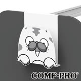 康樸樂Comf-Pro DK01專用 側邊書架