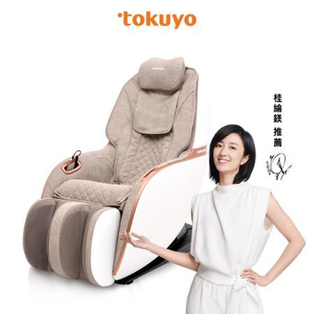 tokuyo mini玩美椅Pro按摩椅 TC-297 贈伊聖詩母親節禮盒組(市價$4690)
