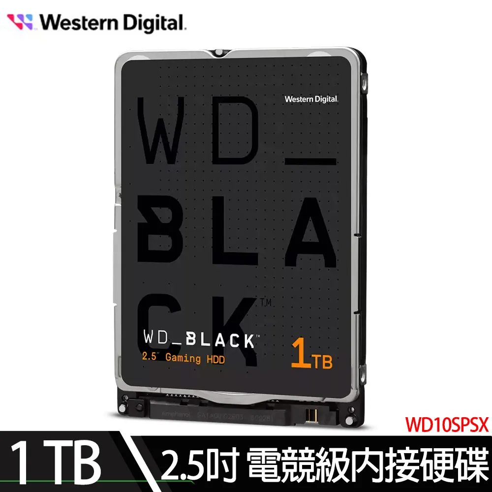 WD Black黑標 1TB 2.5吋SATA電競硬碟(WD10SPSX)