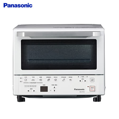 Panasonic 國際牌 
9L日本超人氣智能烤箱