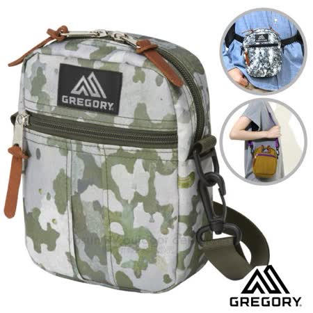 美國 GREGORY
超輕可調式斜背包