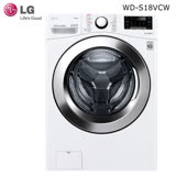 LG樂金18公斤(蒸洗脫)變頻滾筒洗衣機WD-S18VCW(冰磁白)