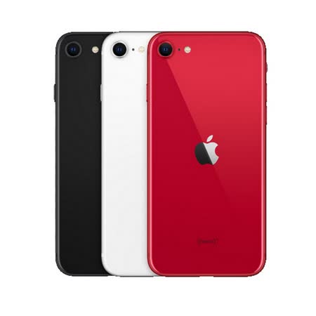 APPLE iPhone SE 2020 64G