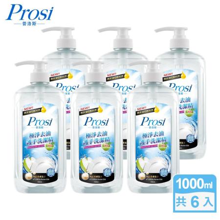 Prosi極淨去油護手
洗潔精1000mlx6入
