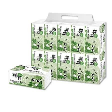 【GREEN LOTUS 綠荷】柔韌抽取式花紋衛生紙150抽X80包/箱