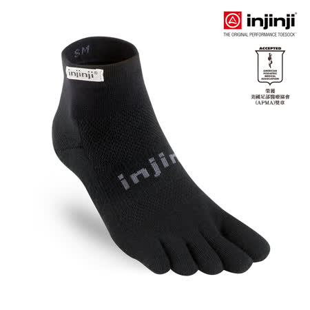 【INJINJI】RUN 
輕量吸排五趾短襪