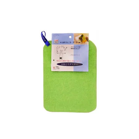 【MARNA】廚房清潔抹布 / 2入